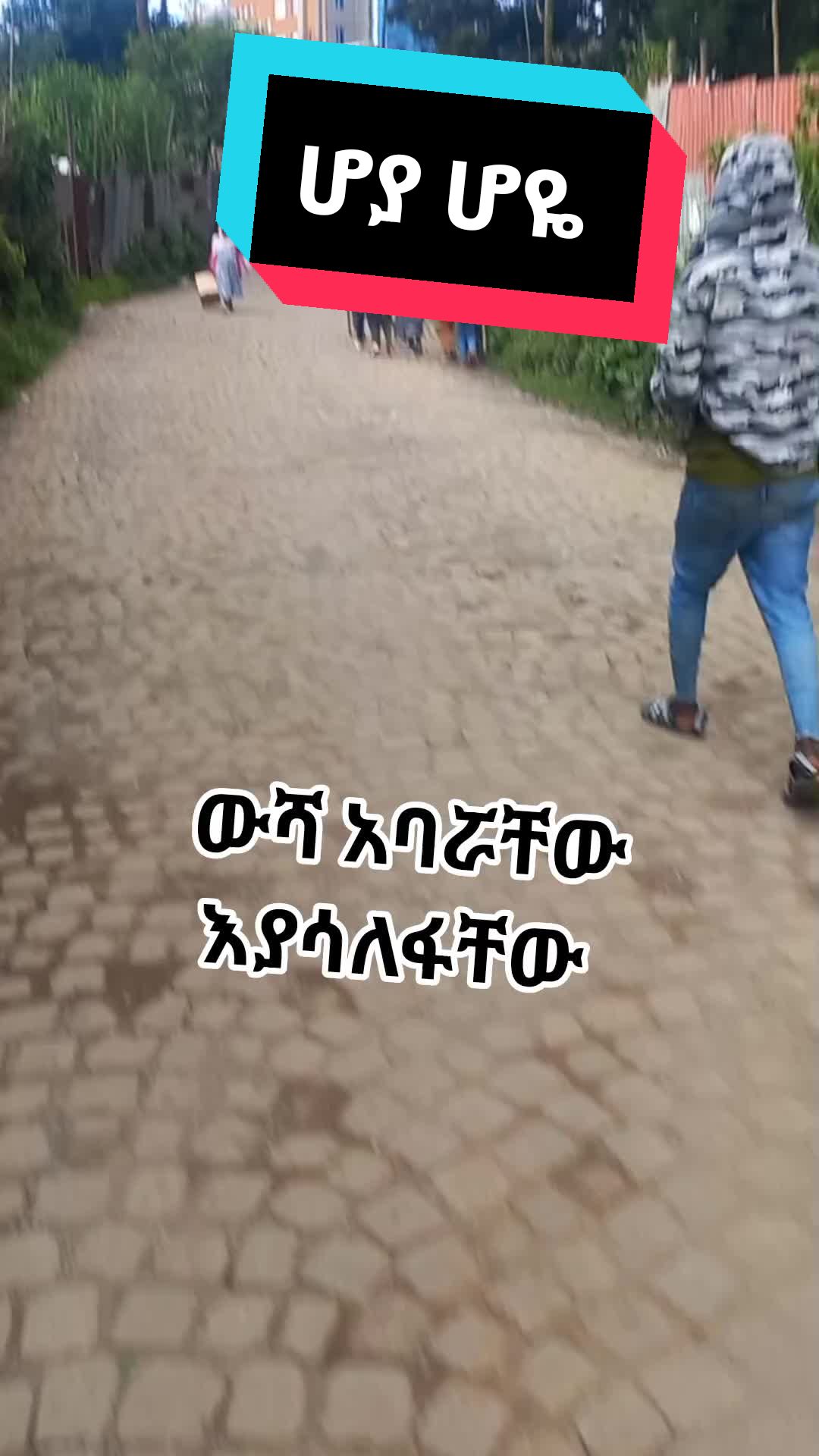 @JORDAN MELAKU
