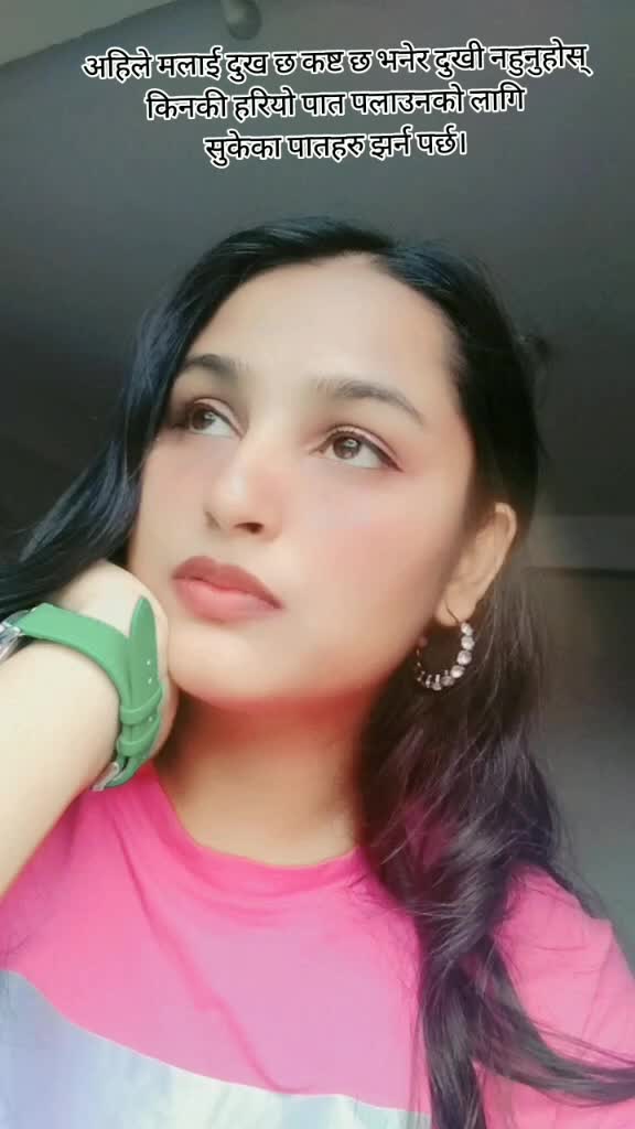 @nabina@mainali