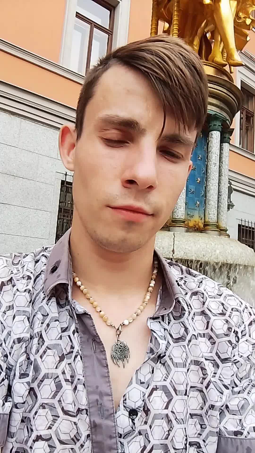 @Иван