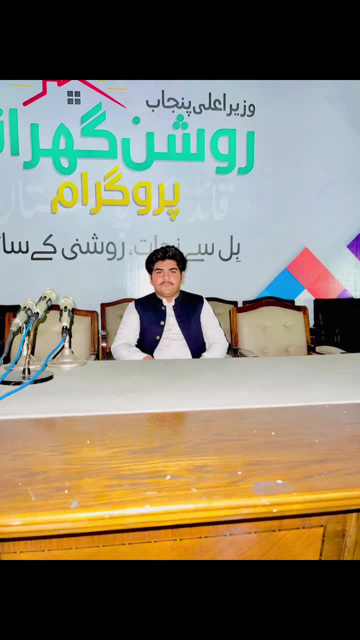 @Mian Azeem Aslam jodhyka