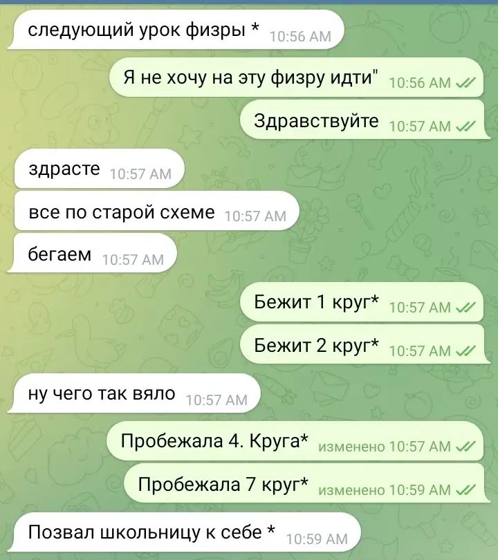 @daneckaaaa
