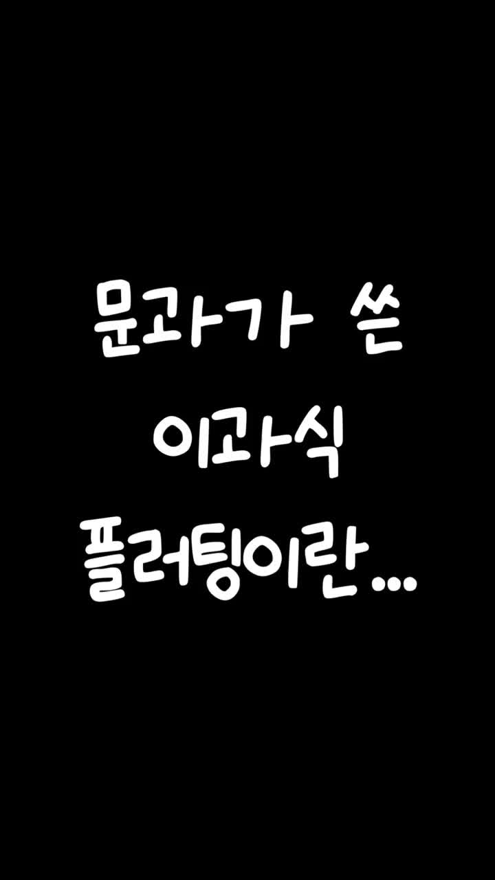 @풍차