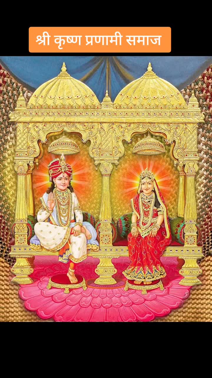 @preampranamji