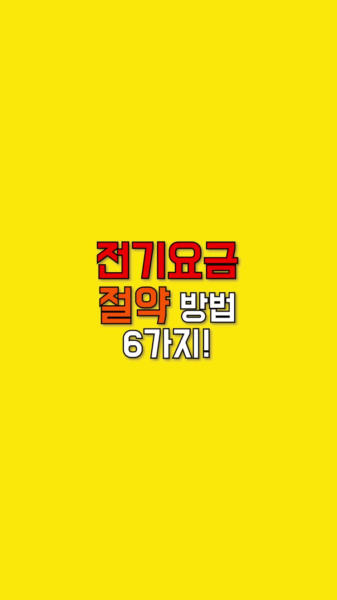 @꿀소리