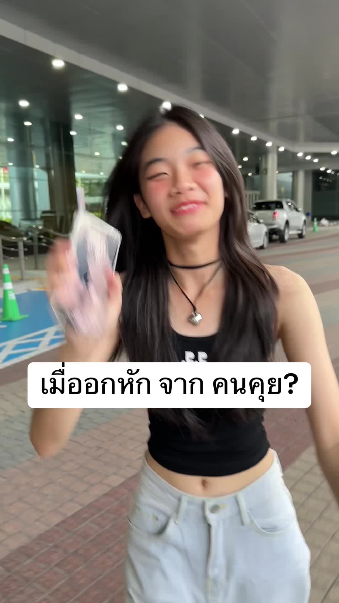 @BERRYYING🇹🇭
