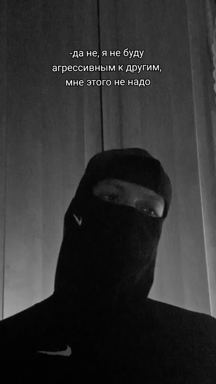 @🥷не rozer,но тоже помогу🥷
