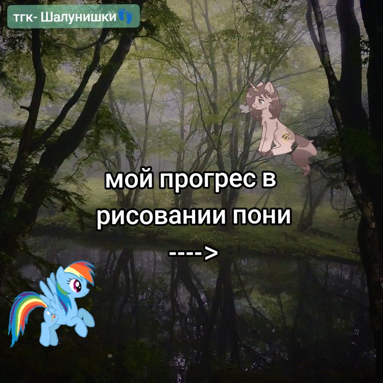 @леончик