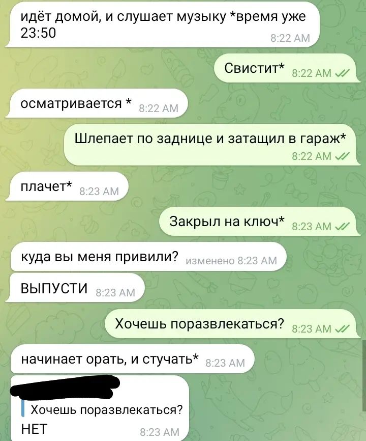 @daneckaaaa