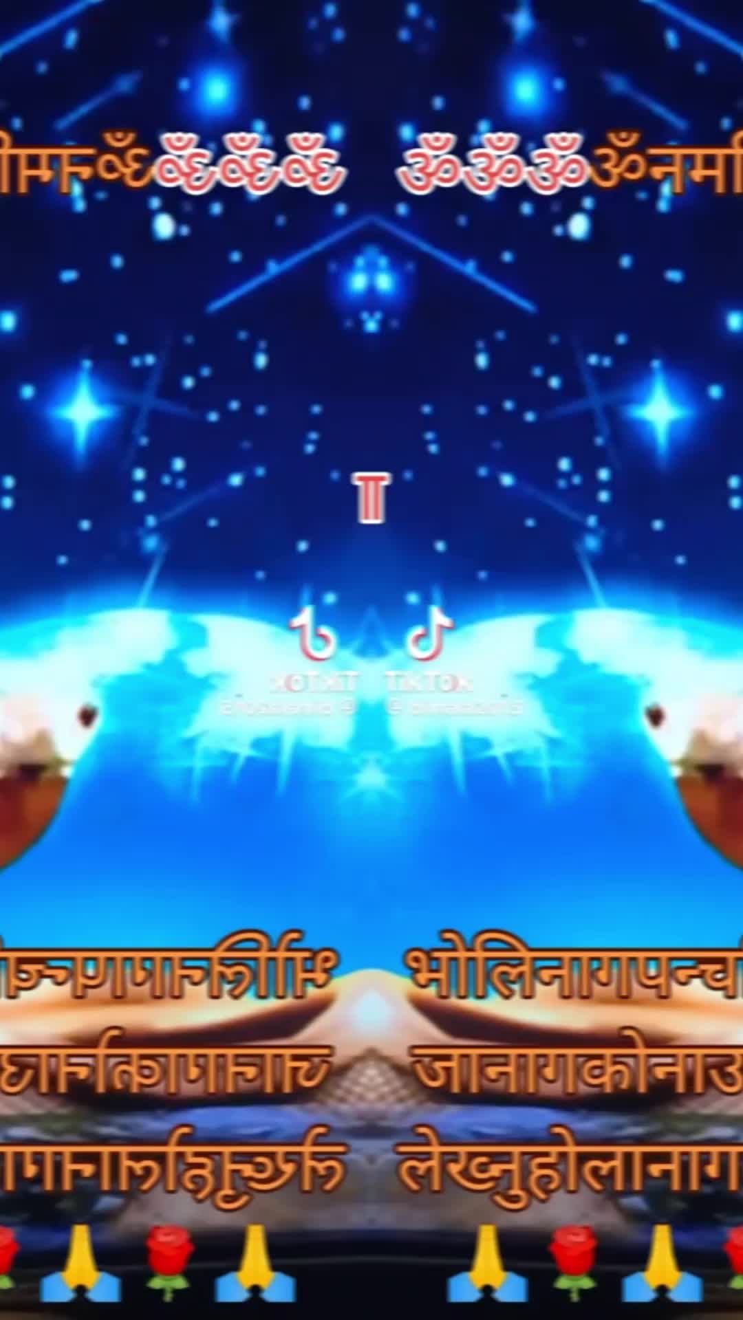 @r p pandey