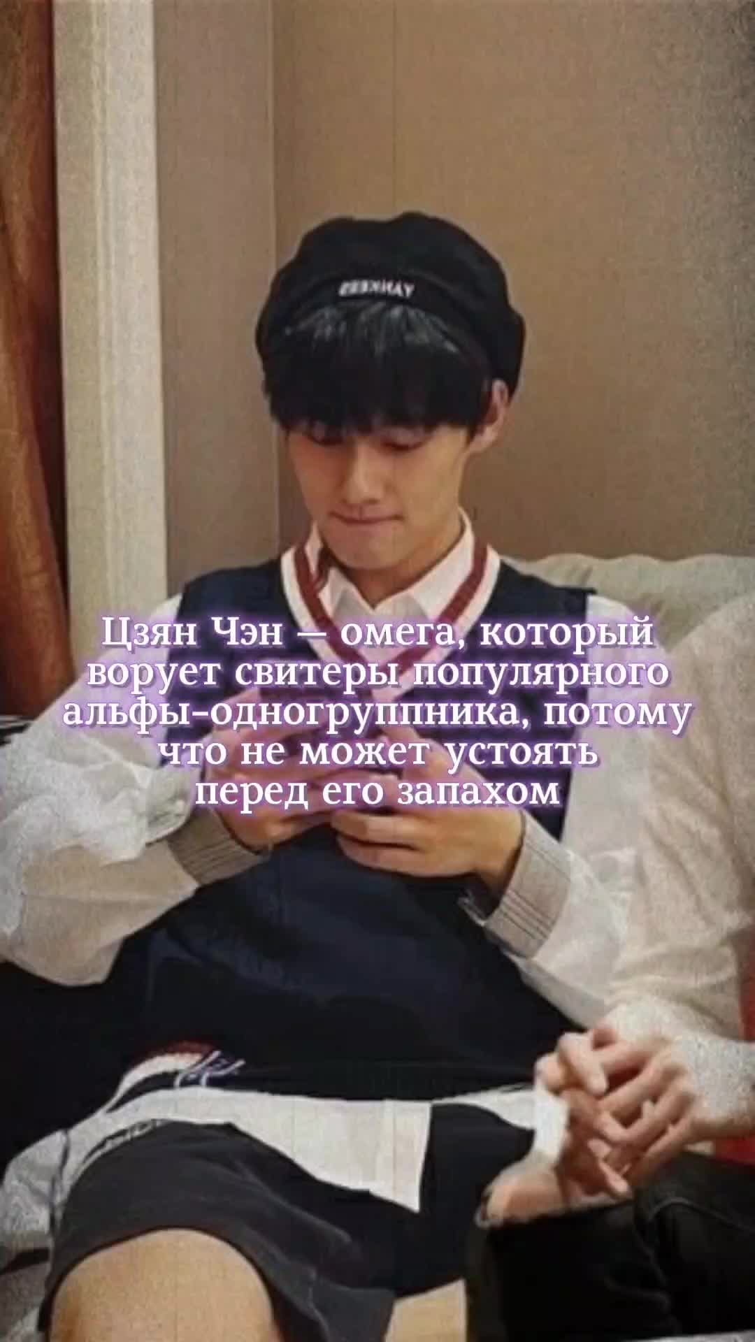 @Дражайшая Цзе