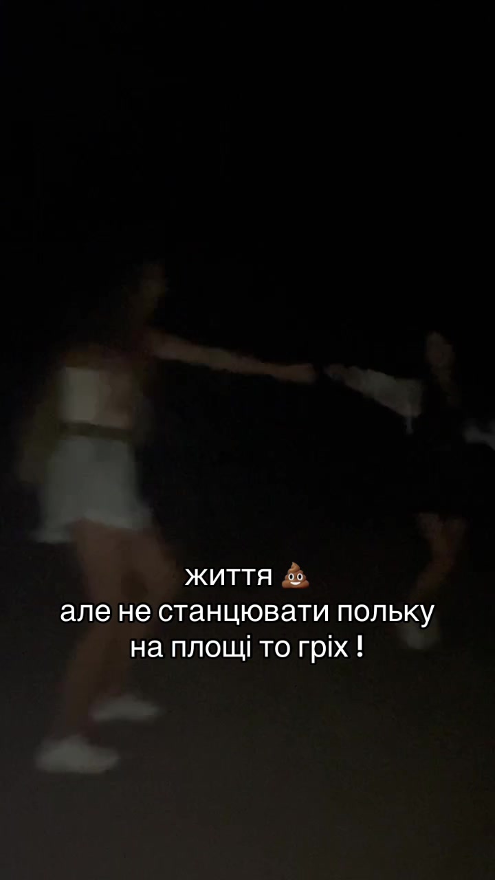 @VIKTORIAA.S