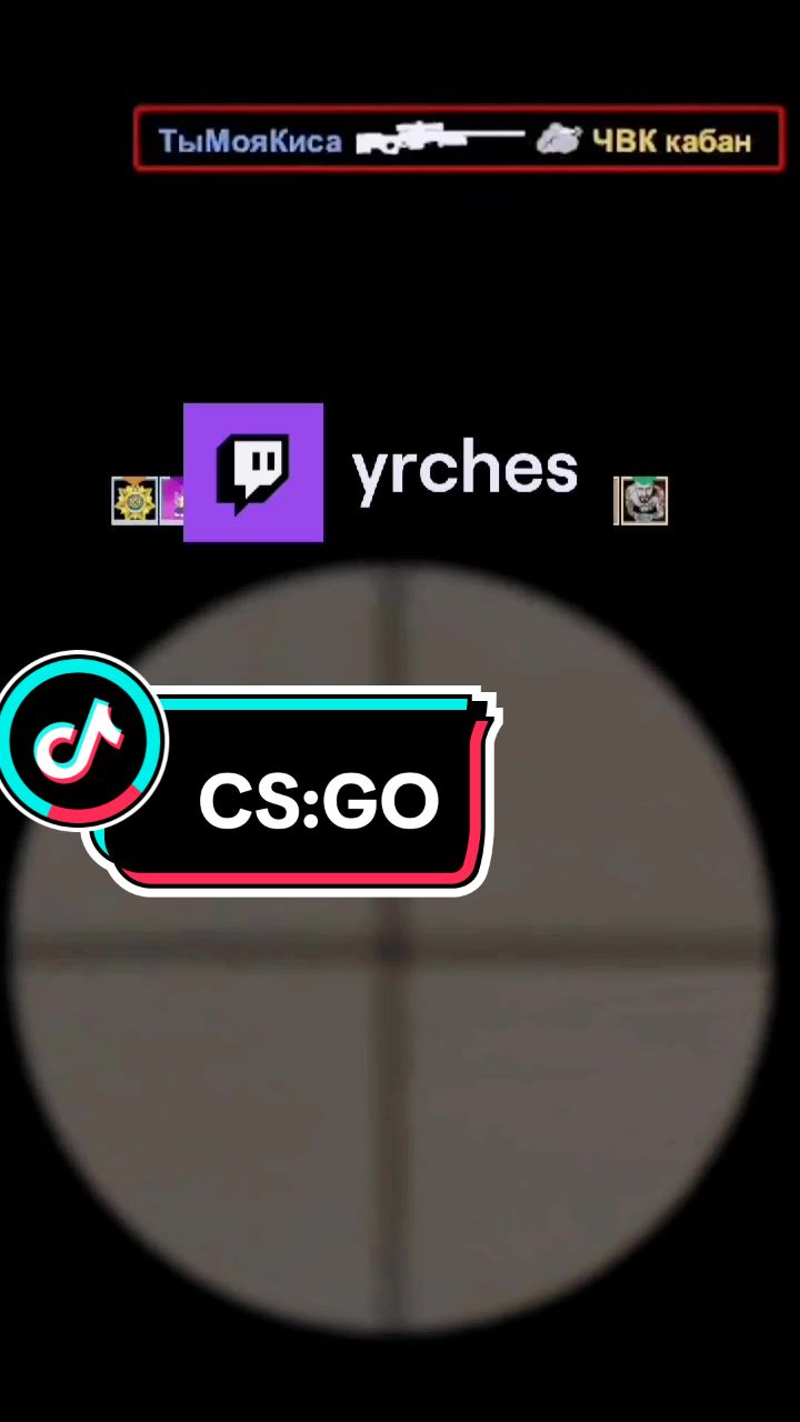 @😇YrChes😈