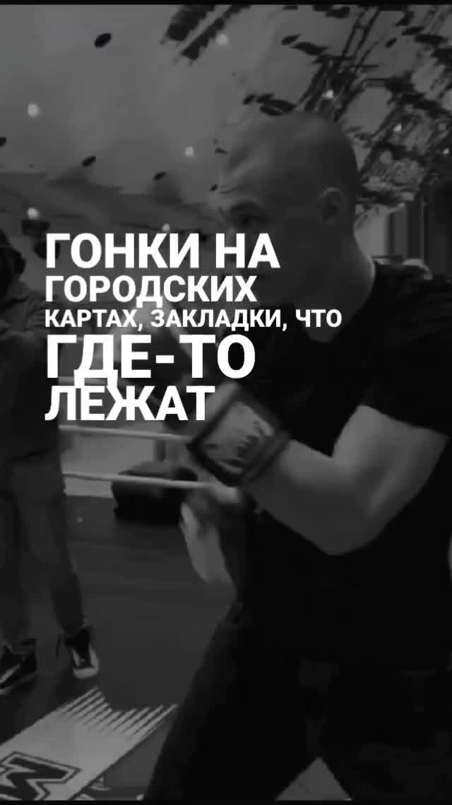 @регишка