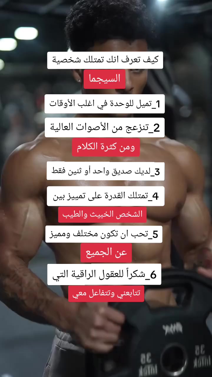 @توماس شيلبي