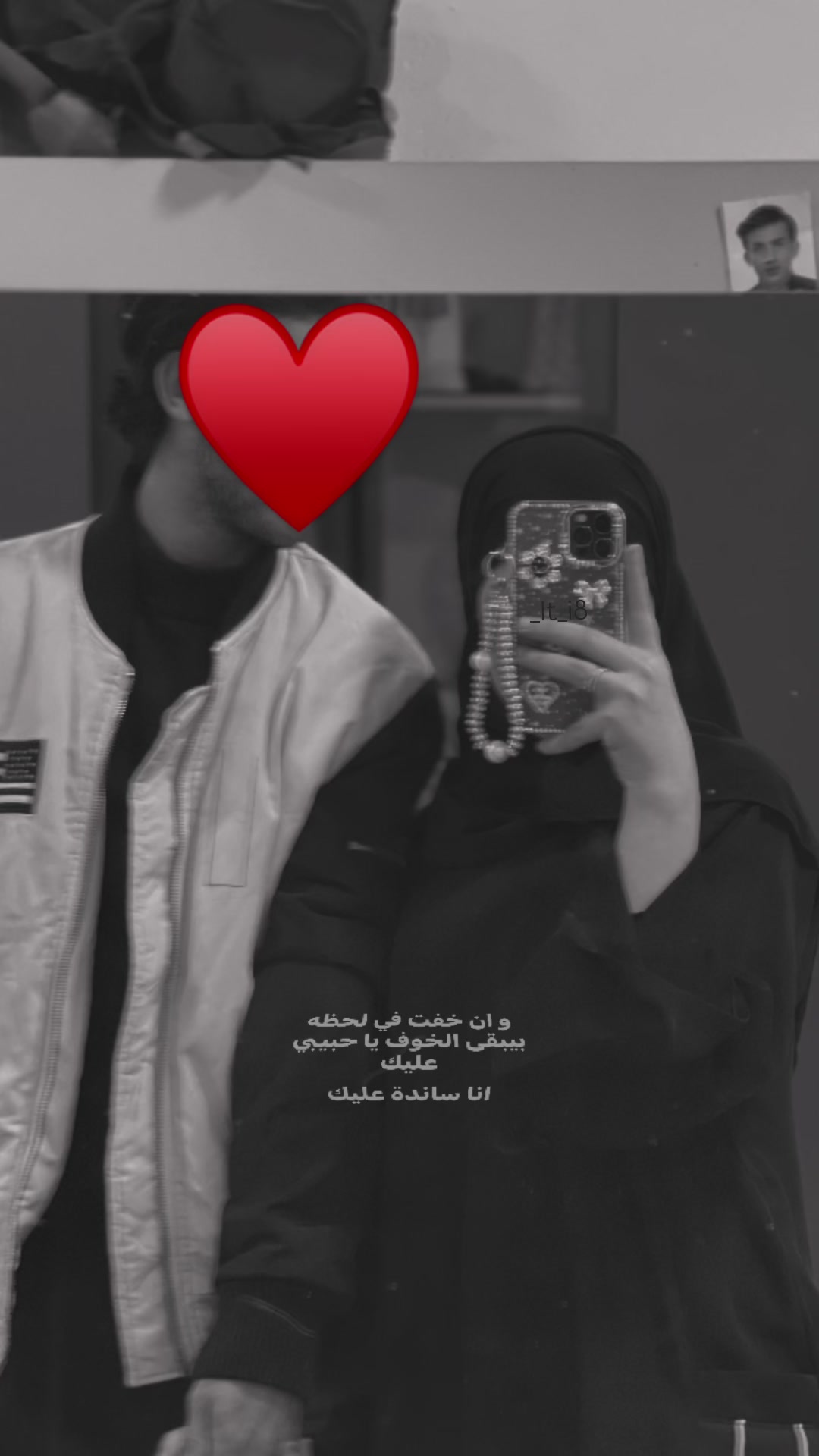 @تَبارك لـ جَعفر&hearts;️.&bull;