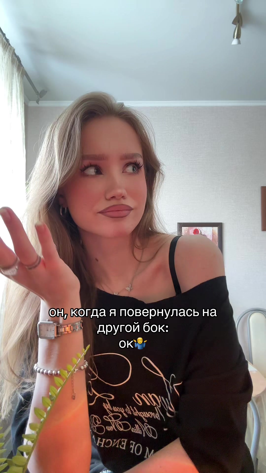@KKasatka