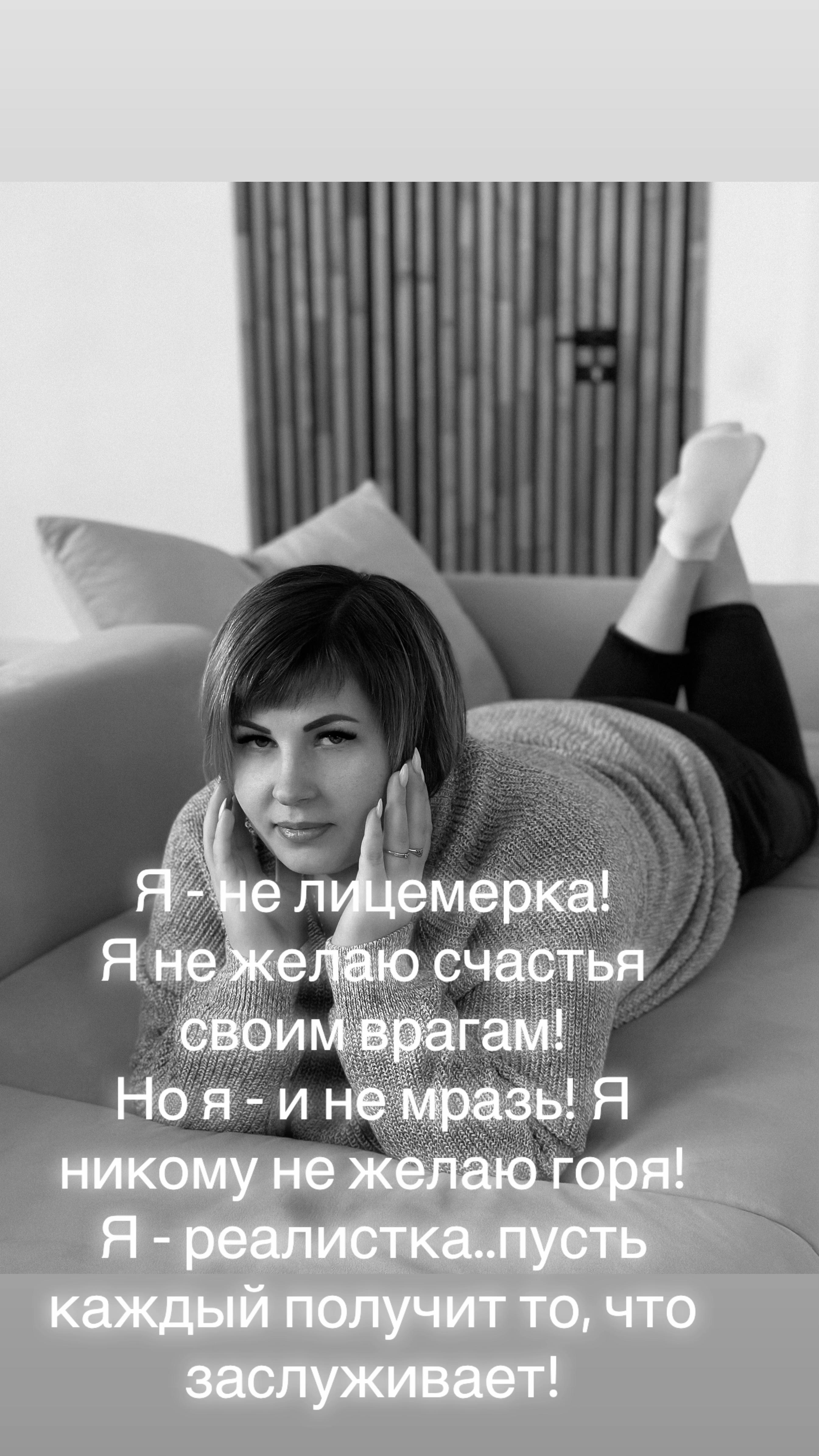 @Olga Kulik