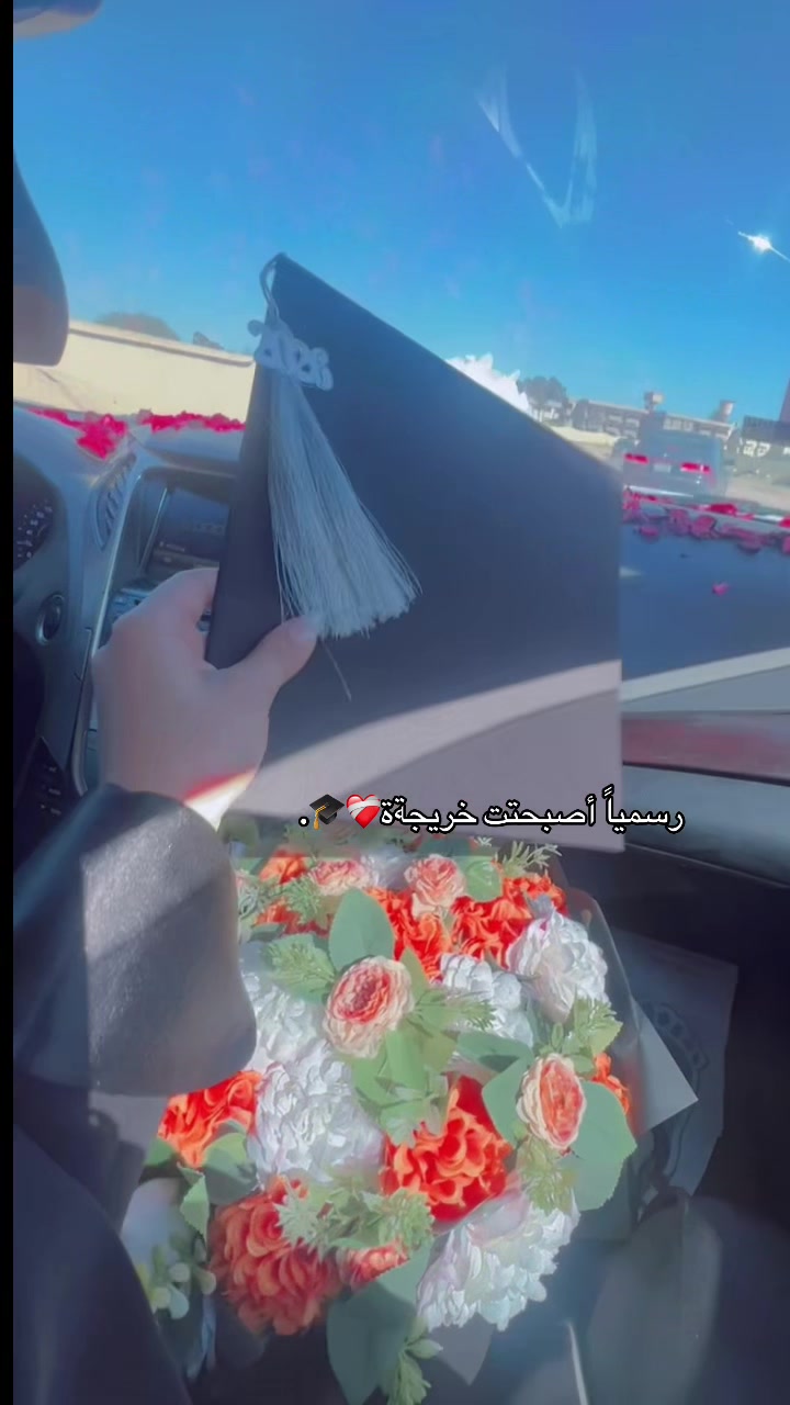 @﮼مرام ﮼ميلود