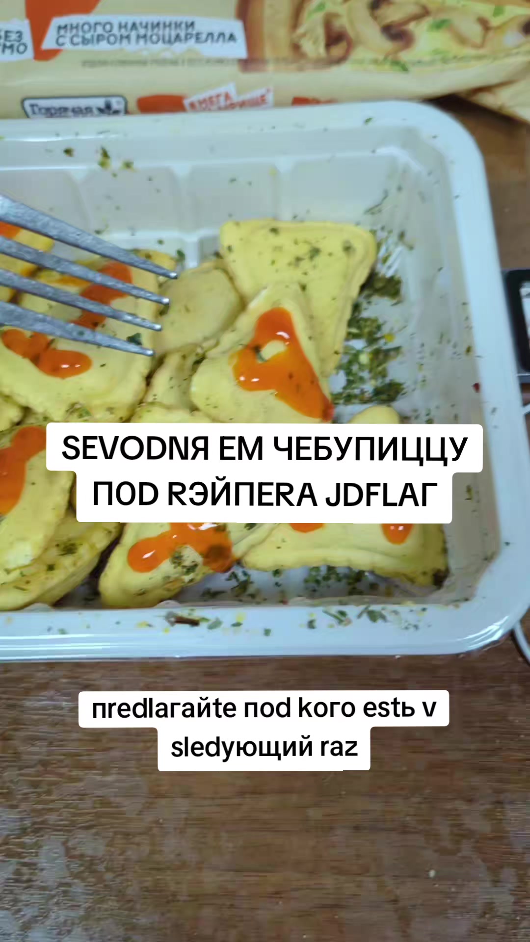 @frimix