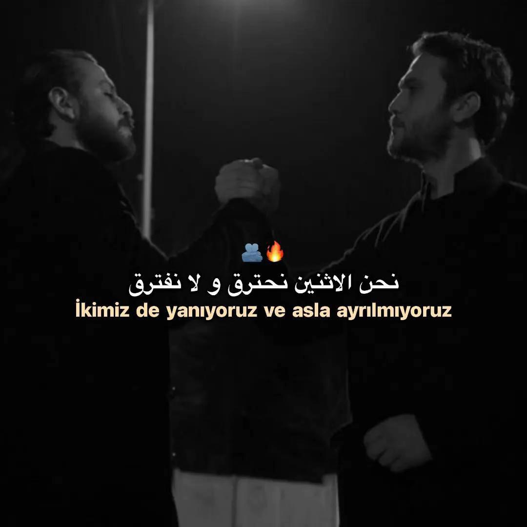 @﮼حسين ﮼السنوسي🖤🥷🏿.