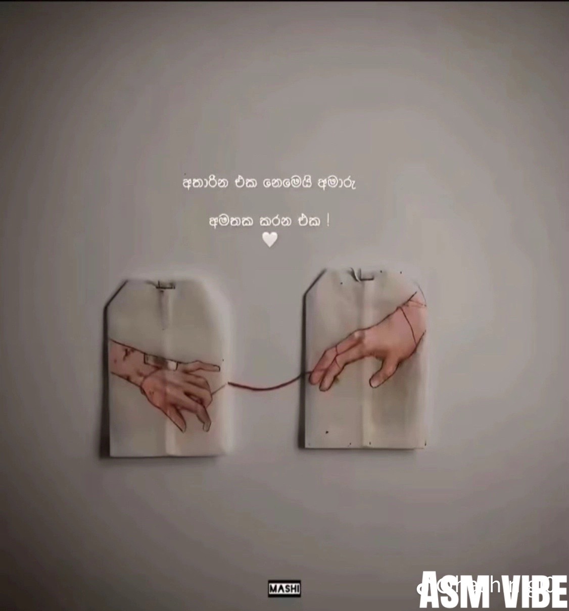 @Kaushi Media