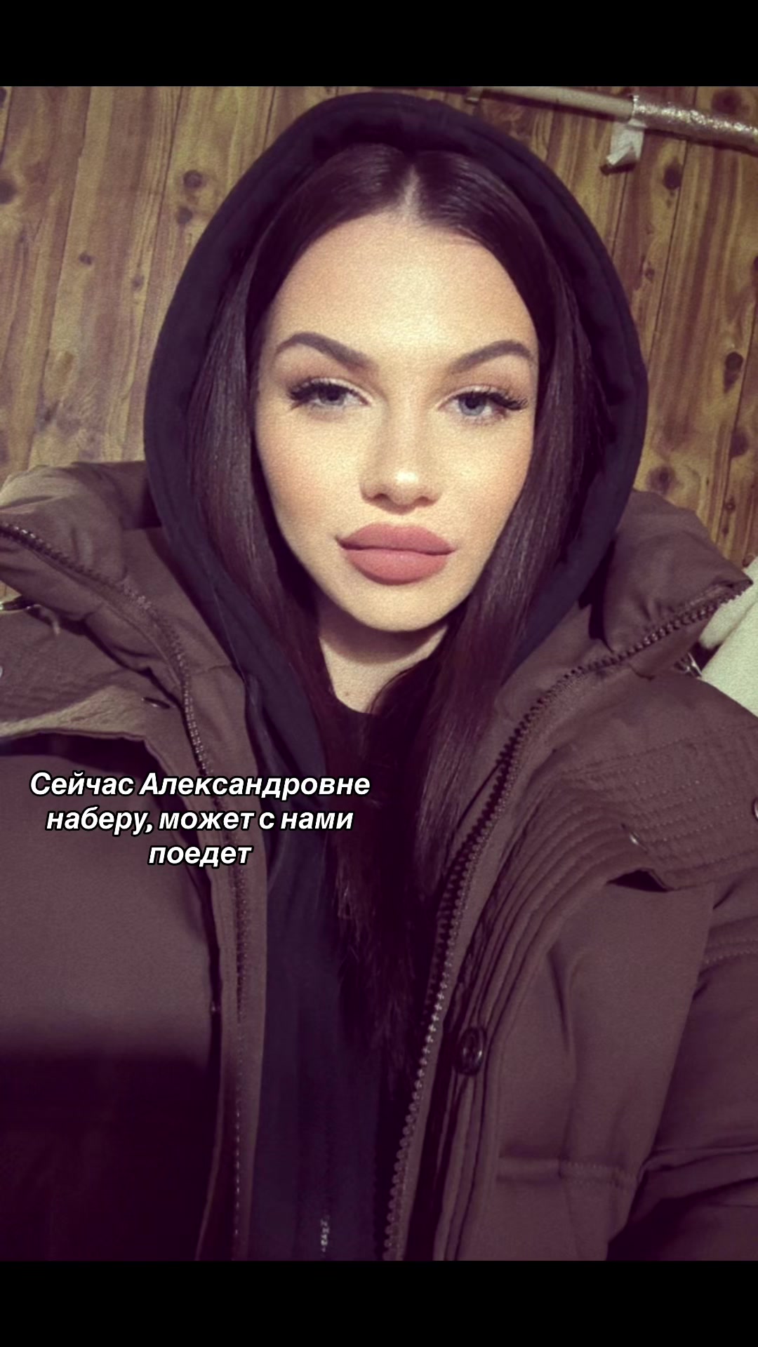 @Юлия Старшинина