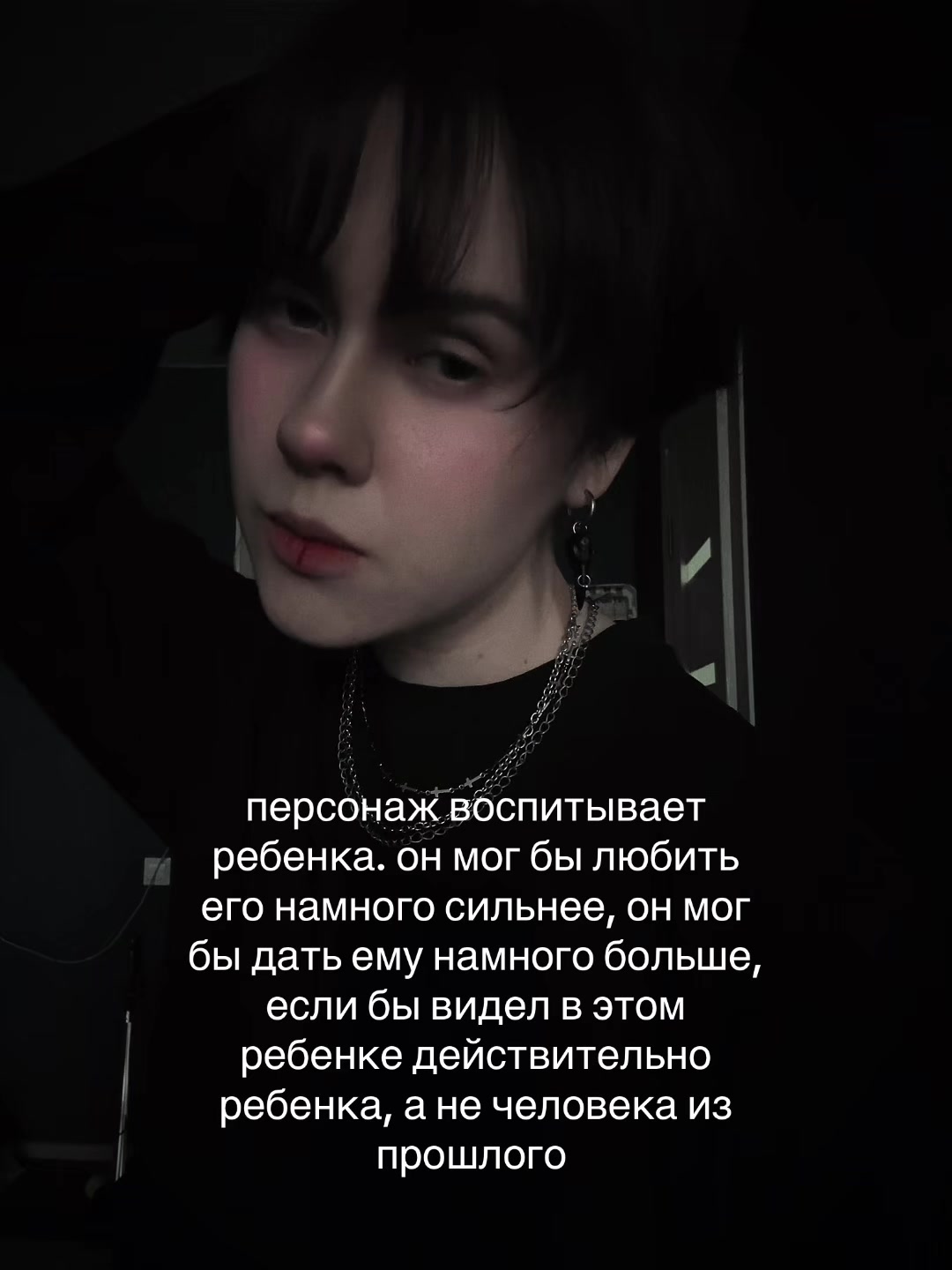 @кира брайан