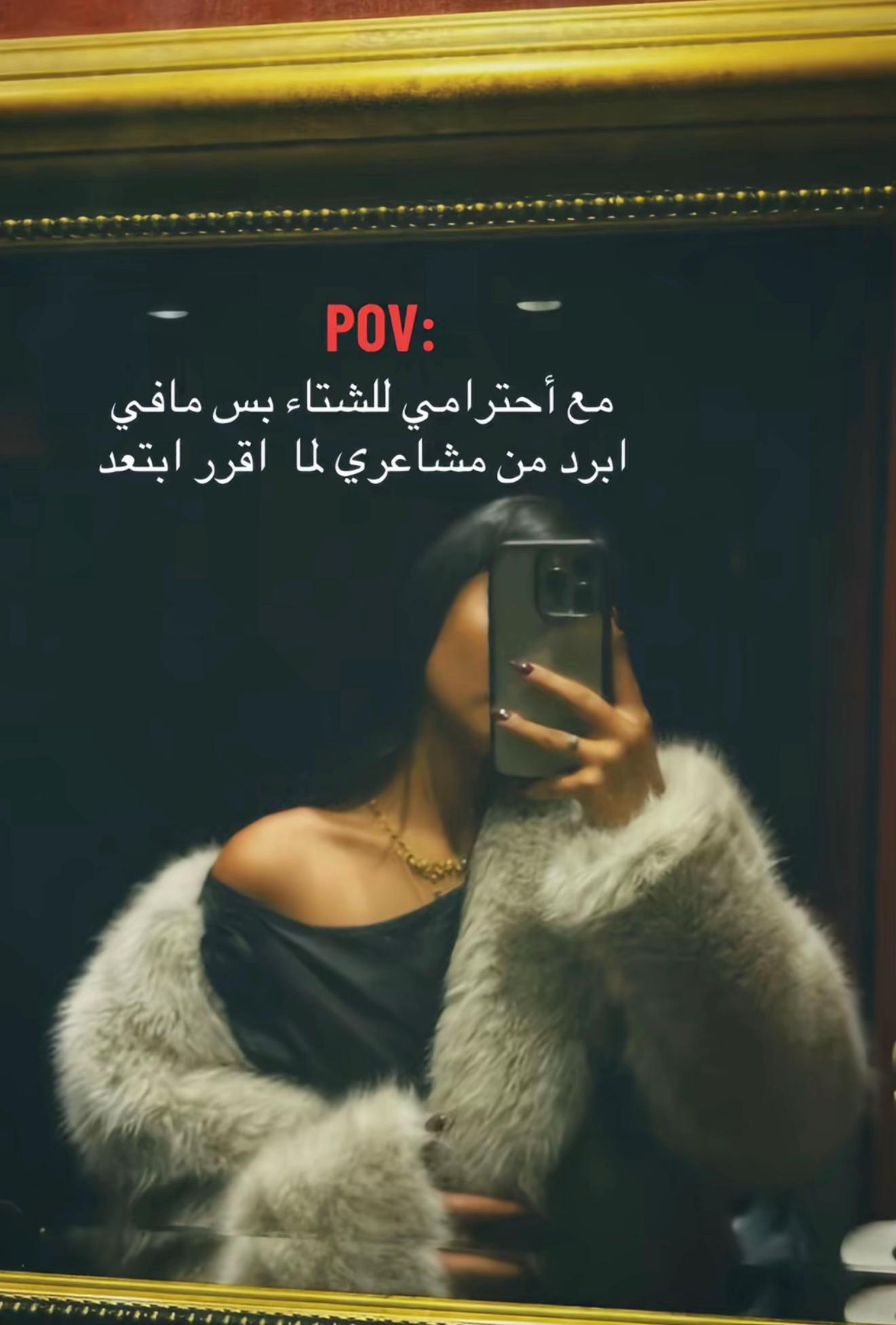 @خــلود الـ۶سـيـرٍي