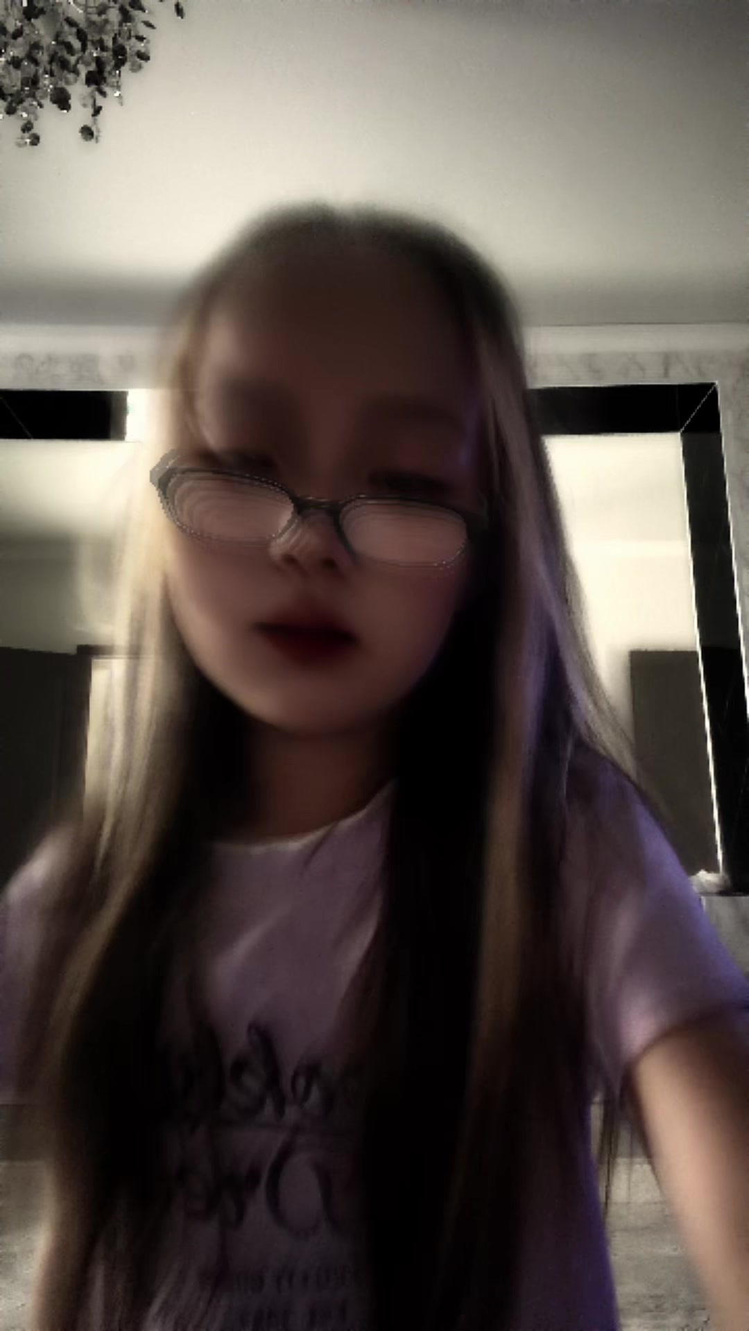 @Сила