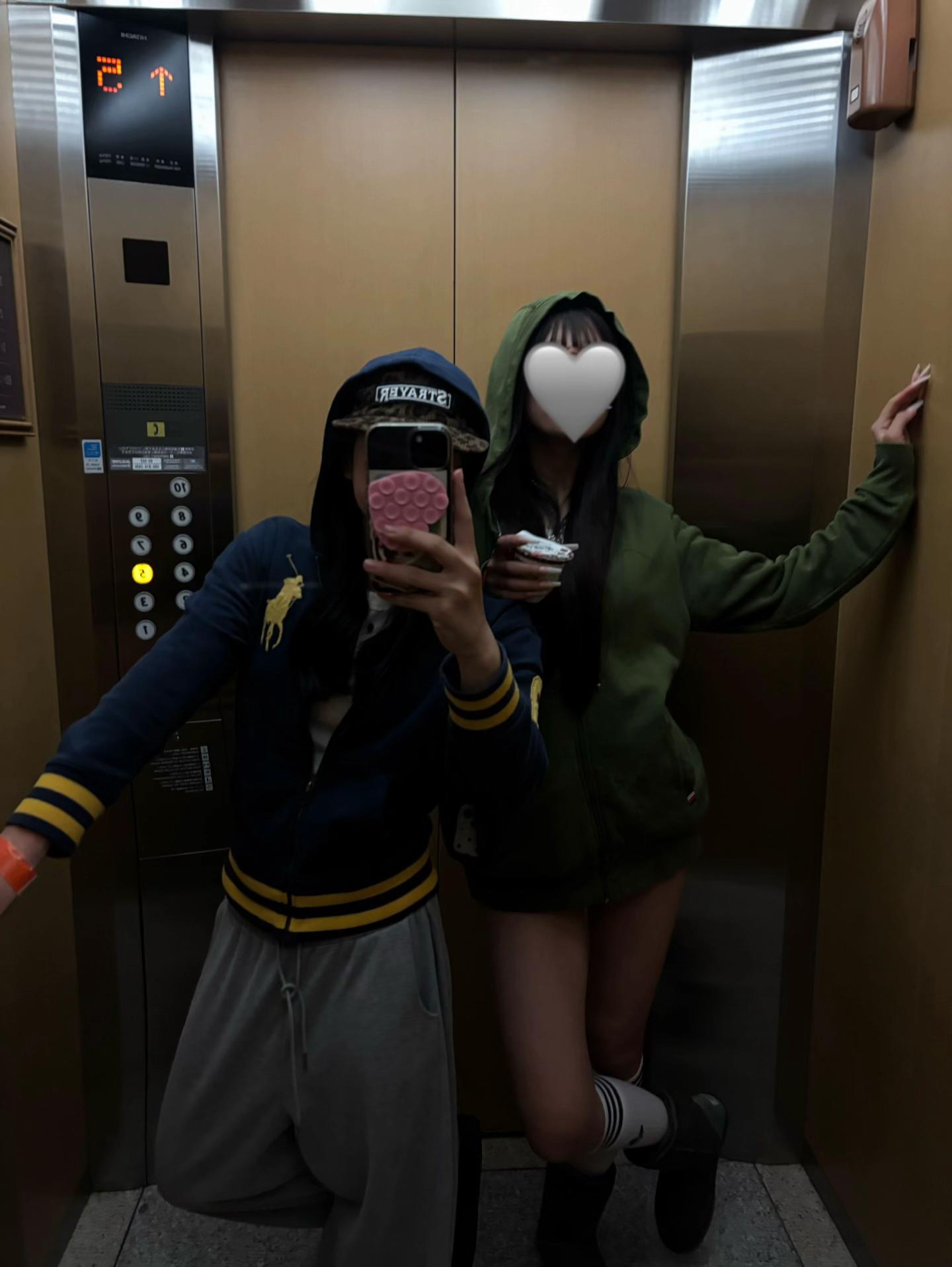 @み ゆ な