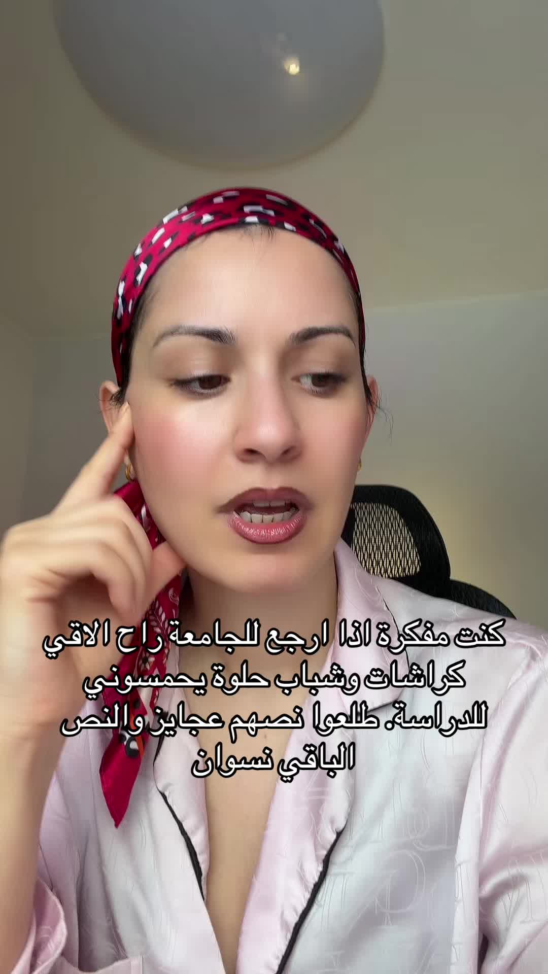 @Nadwah