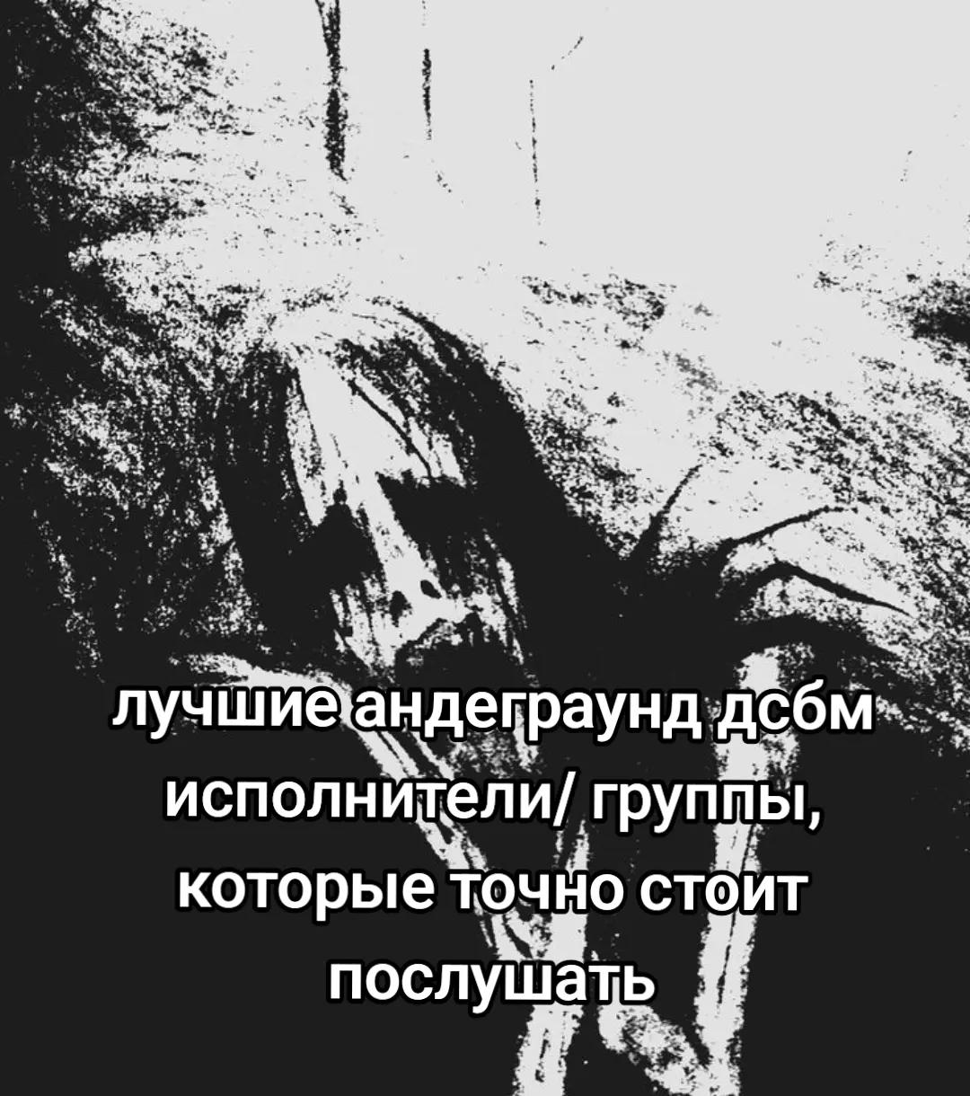 @Peresvit