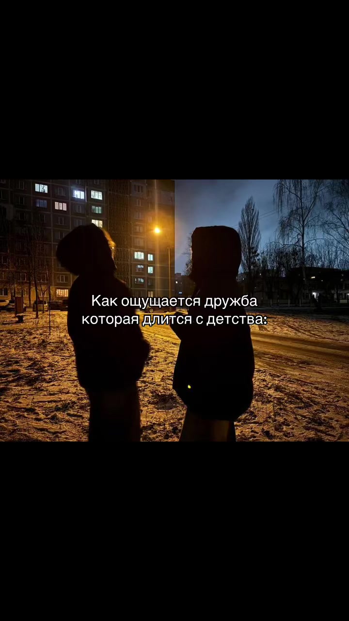 @repostikk__