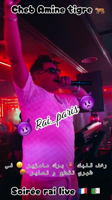 @Rai_paris