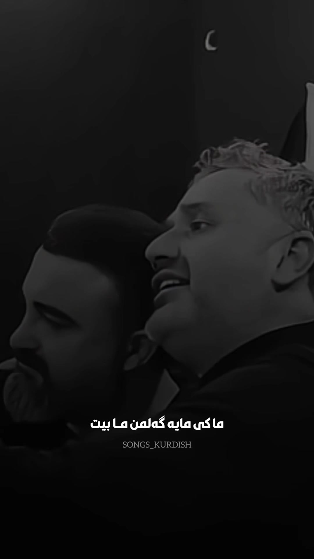 @Songs kurdish✪
