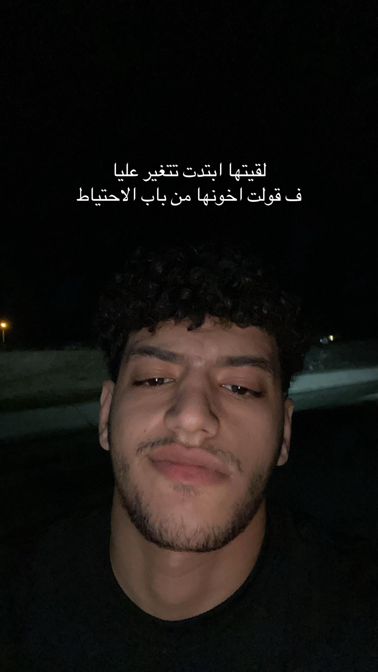 @امجد