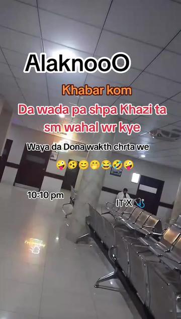 @Itx Doctor 🩺