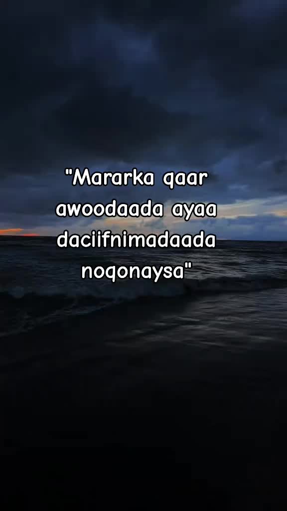 @saadiq Amiin
