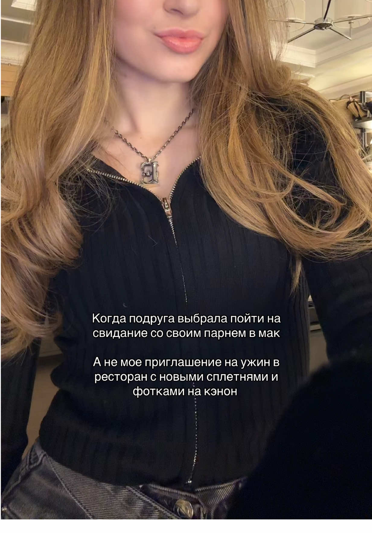@ТГК: TRZW&hearts;️