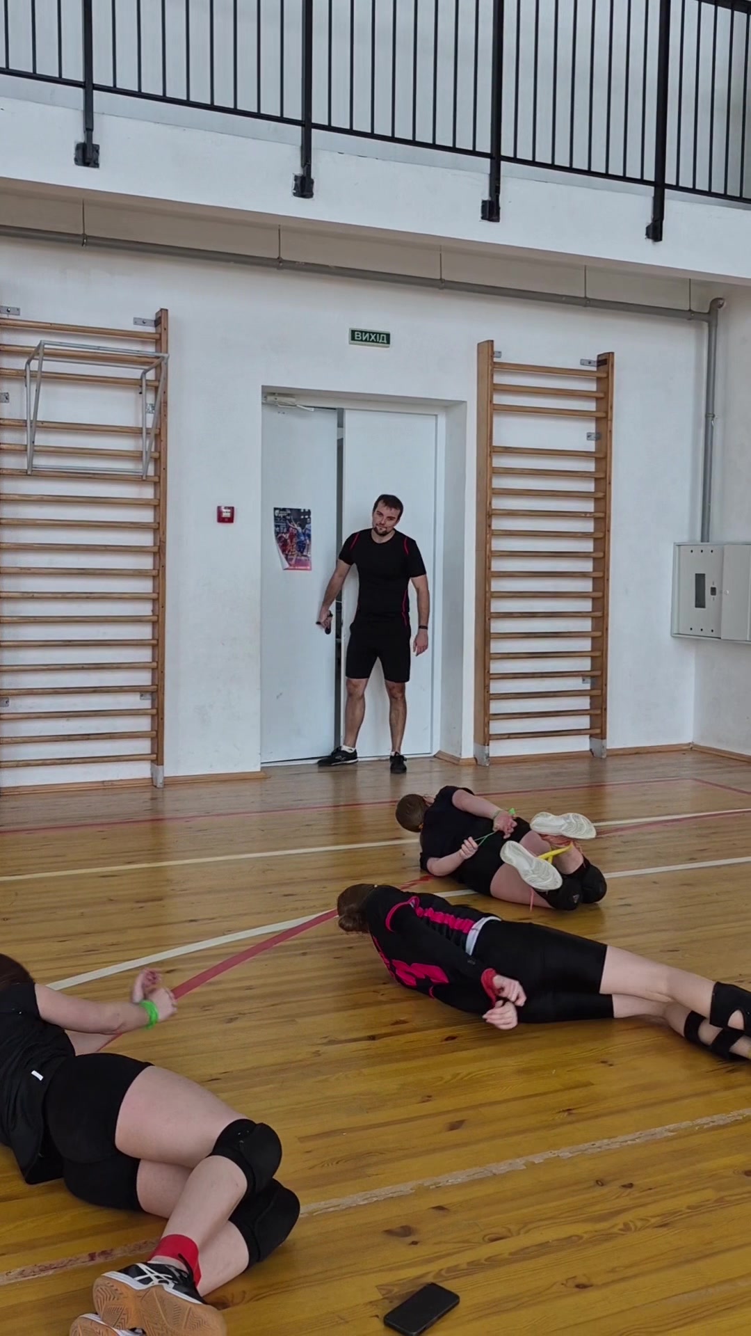 @volleyball.7.school
