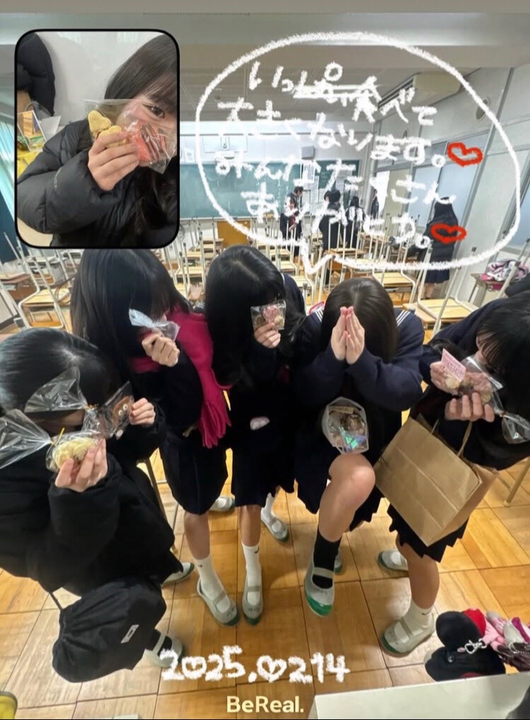 @上履き倶楽部