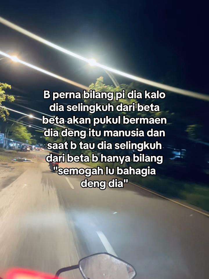 @erna