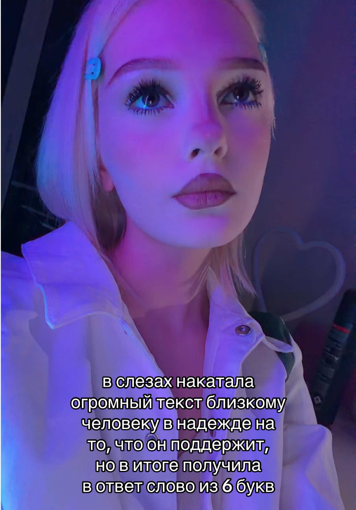 @esenia.barbie