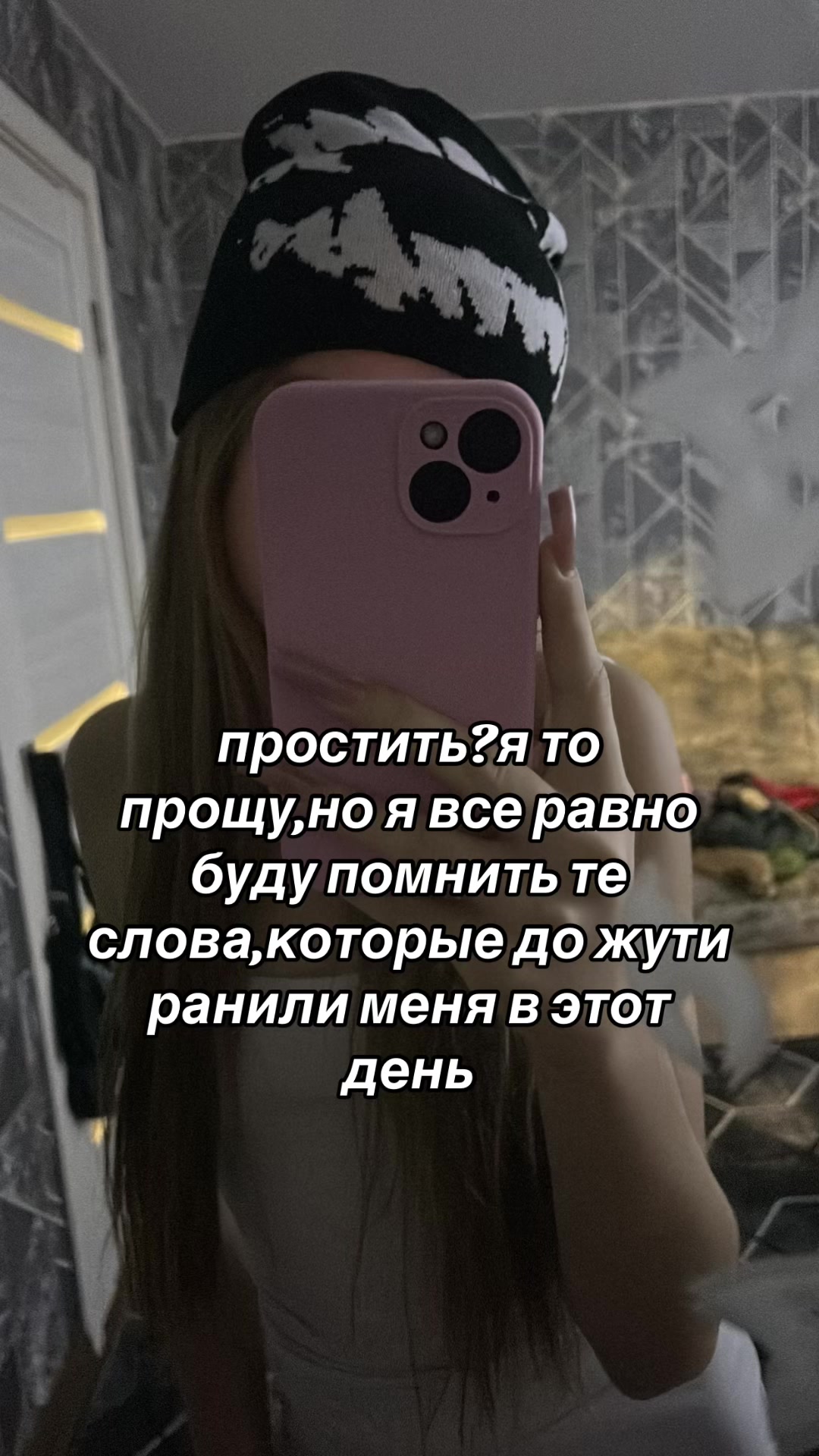 @aliskiss