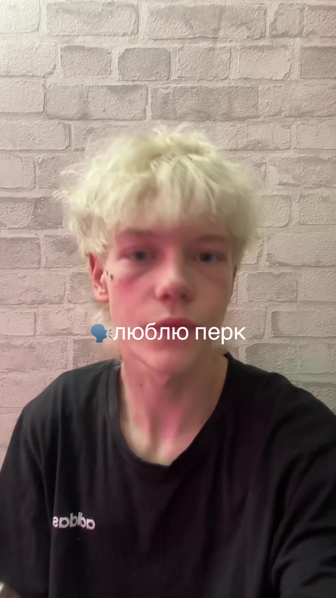 @тгк @dpwalyx