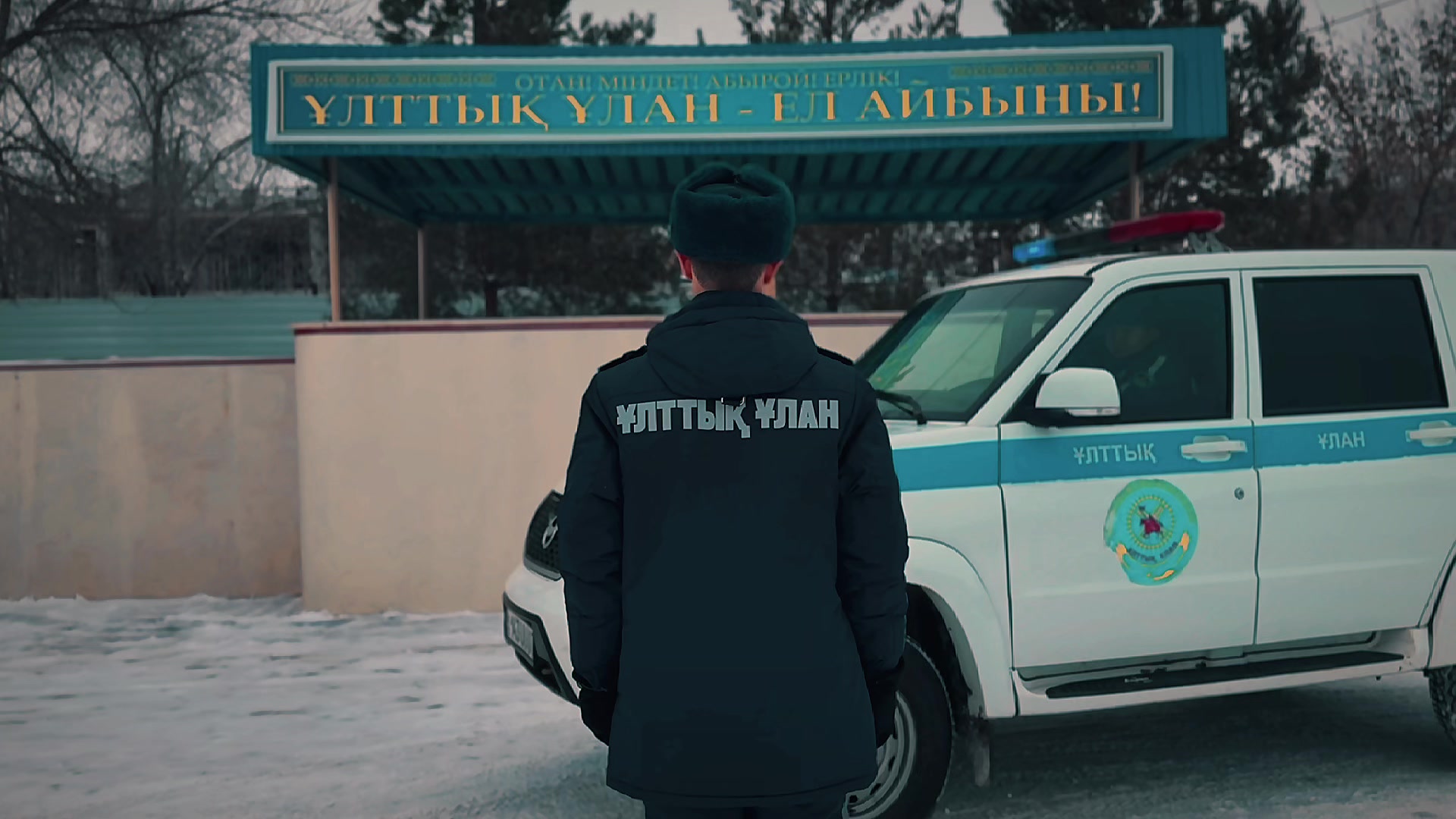 @ulttyq_ulan_batys