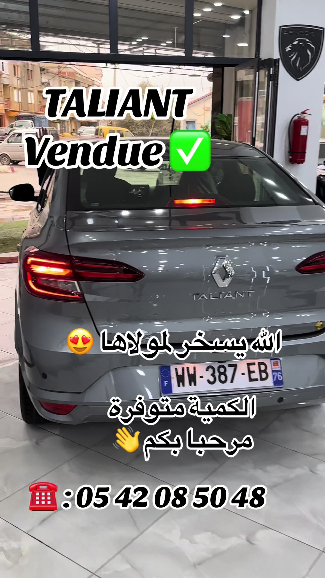 @SAMI _AUTO_JIJEL_
