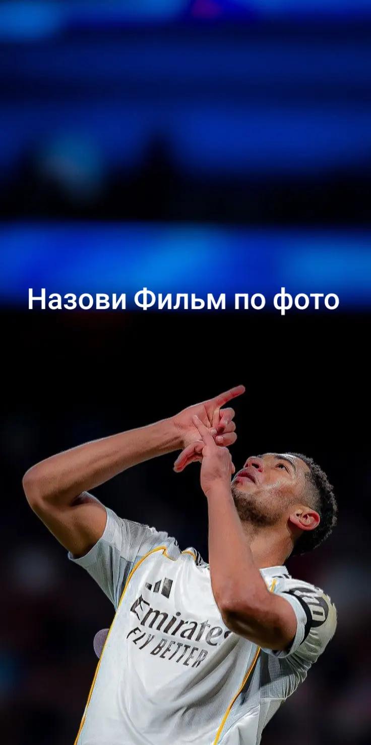 @emin.crix7🇺🇿