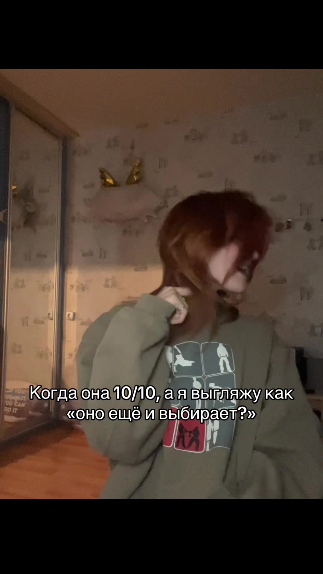 @Паліначка Юр&rsquo;еўна