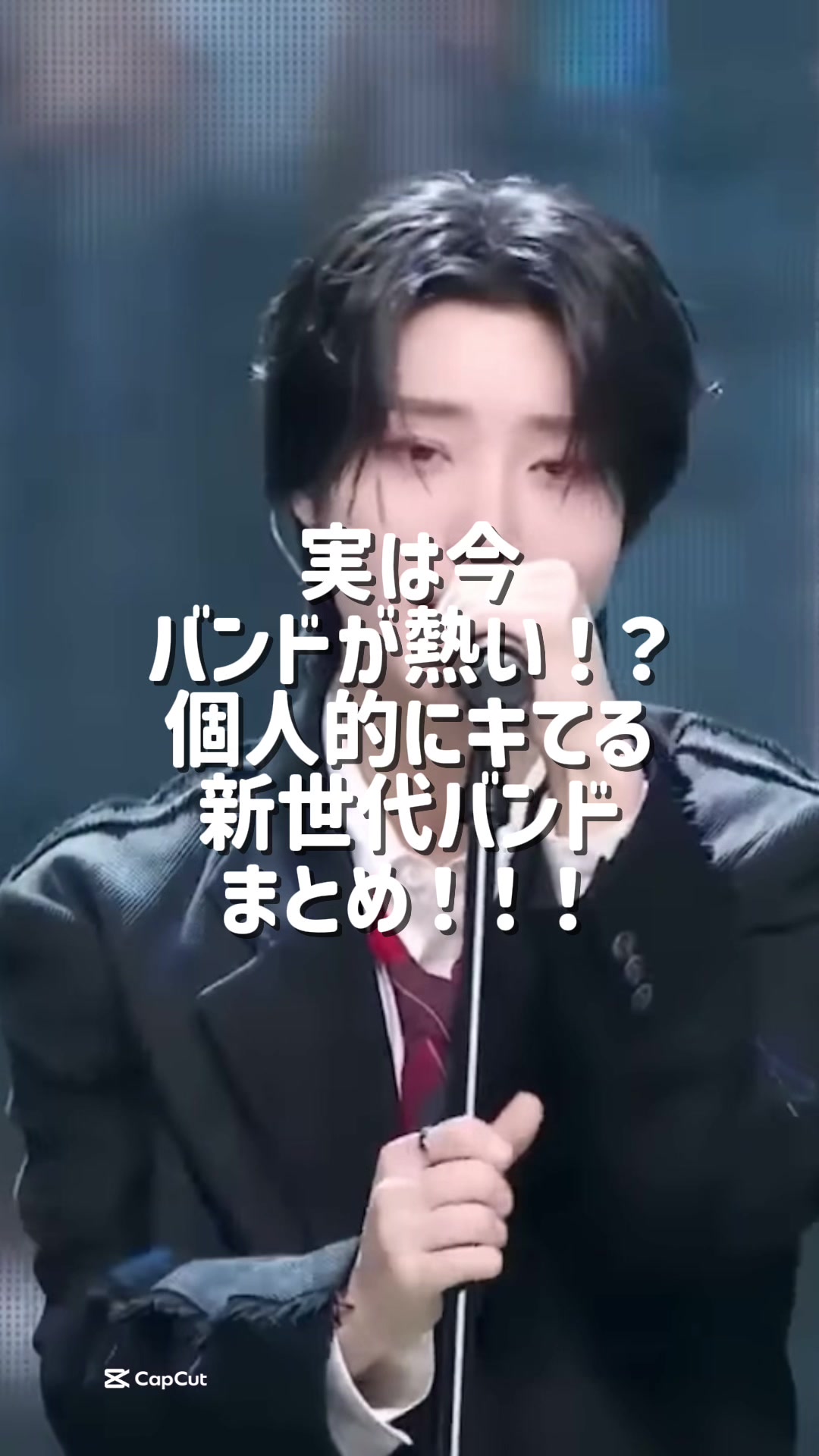 @Kpop広報部長